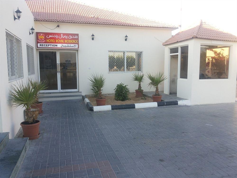 Royal Residence Hotel Apartments Umm el-Kajvajn Kültér fotó