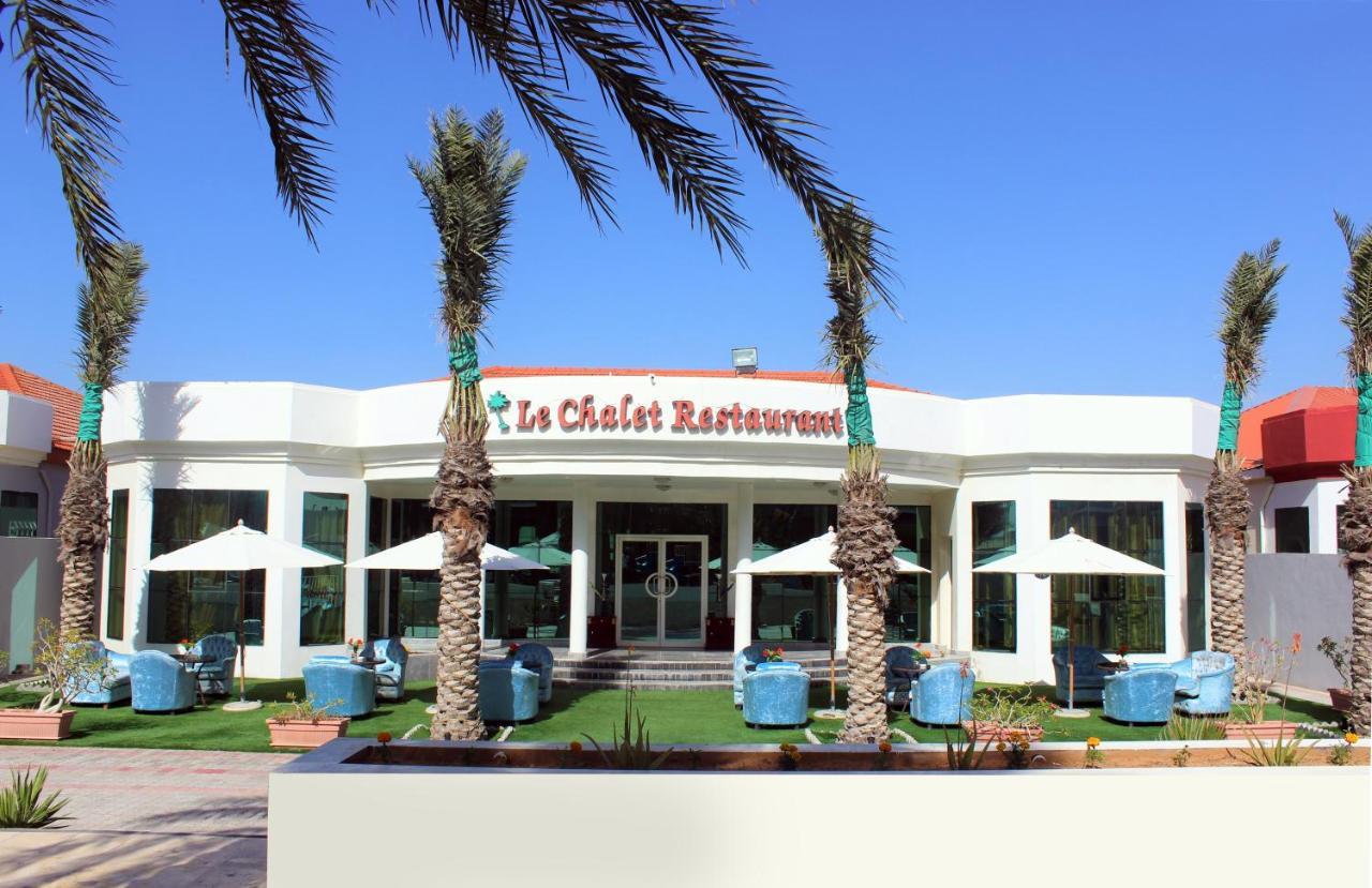 Royal Residence Hotel Apartments Umm el-Kajvajn Kültér fotó